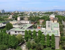 Honjo Campus